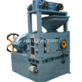 Borax Special Double Roller Granulator